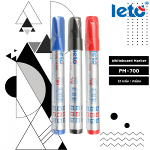 Paint leto marker lt1101 для чего